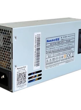 全新航嘉HK400-92FP 额定300W FLEX小1U适用工控POS机一体机电源