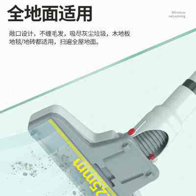 【爆款】无线吸尘器家用大吸力小型吸尘机手持式床上用超静音强力