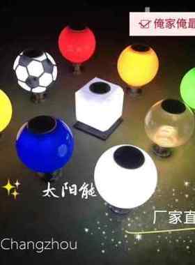 柱头灯红色太阳能圆球庭院围墙景观灯新农村户外防水LED红光门灯