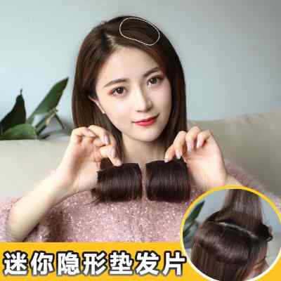 真发垫发片蓬松器 假发片女无痕隐形假发垫 两侧垫发根颅顶增发量
