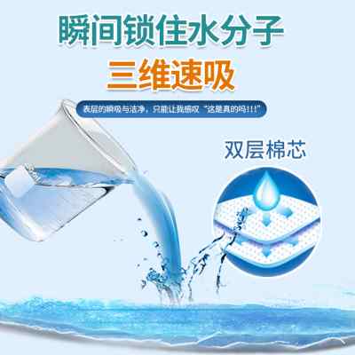 特价成人纸尿裤尿不湿老人用男一次性实惠老人纸尿裤女中老年尿裤