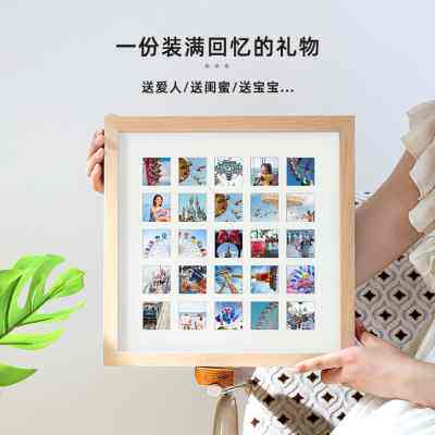 笙歌定制48/九宫格相框照片打印加拼图diy情侣礼物摆台婚纱照挂墙