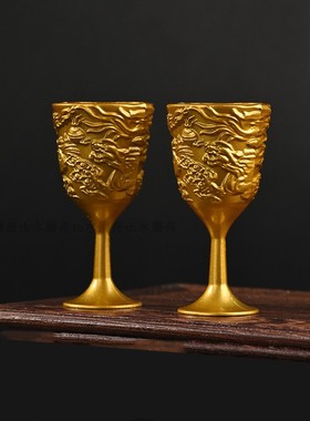 合金浮雕龙凤酒杯老式小酒盅高脚