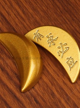 金属圣杯潮汕闽南心想事成茭杯