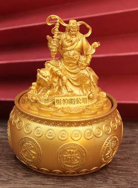 7cm财神赵公明聚宝盆转转摆件