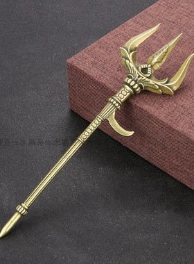 17cm纯铜三叉戟摆件实心冷兵器