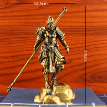 17cm黑神话孙悟空大摆件齐天大圣斗战神佛手办雕像送男学生日礼物