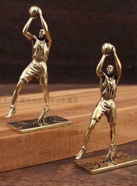 纯黄铜篮球运动员投篮雕像小摆件