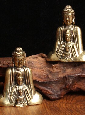 迷你实心黄铜释迦摩尼观音地藏王