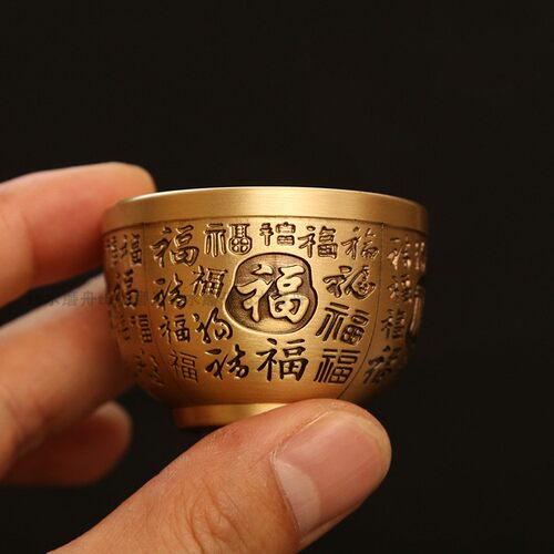 全黄铜小茶碗小酒杯一套浮雕精工