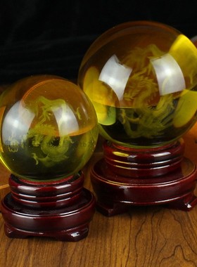 黄水晶球龙图腾高档摆件琉璃球