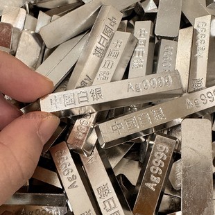 6cm仿真金条摆件中国白银9999白金银块银锭银砖聚宝盆装饰工艺品