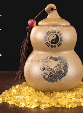 角厨房在西北角问题的所有材料