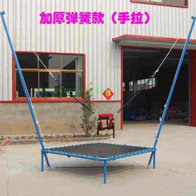 儿童单人蹦蹦床小孩跳跳床室外广场摆摊弹跳床手摇折叠蹦极床户外