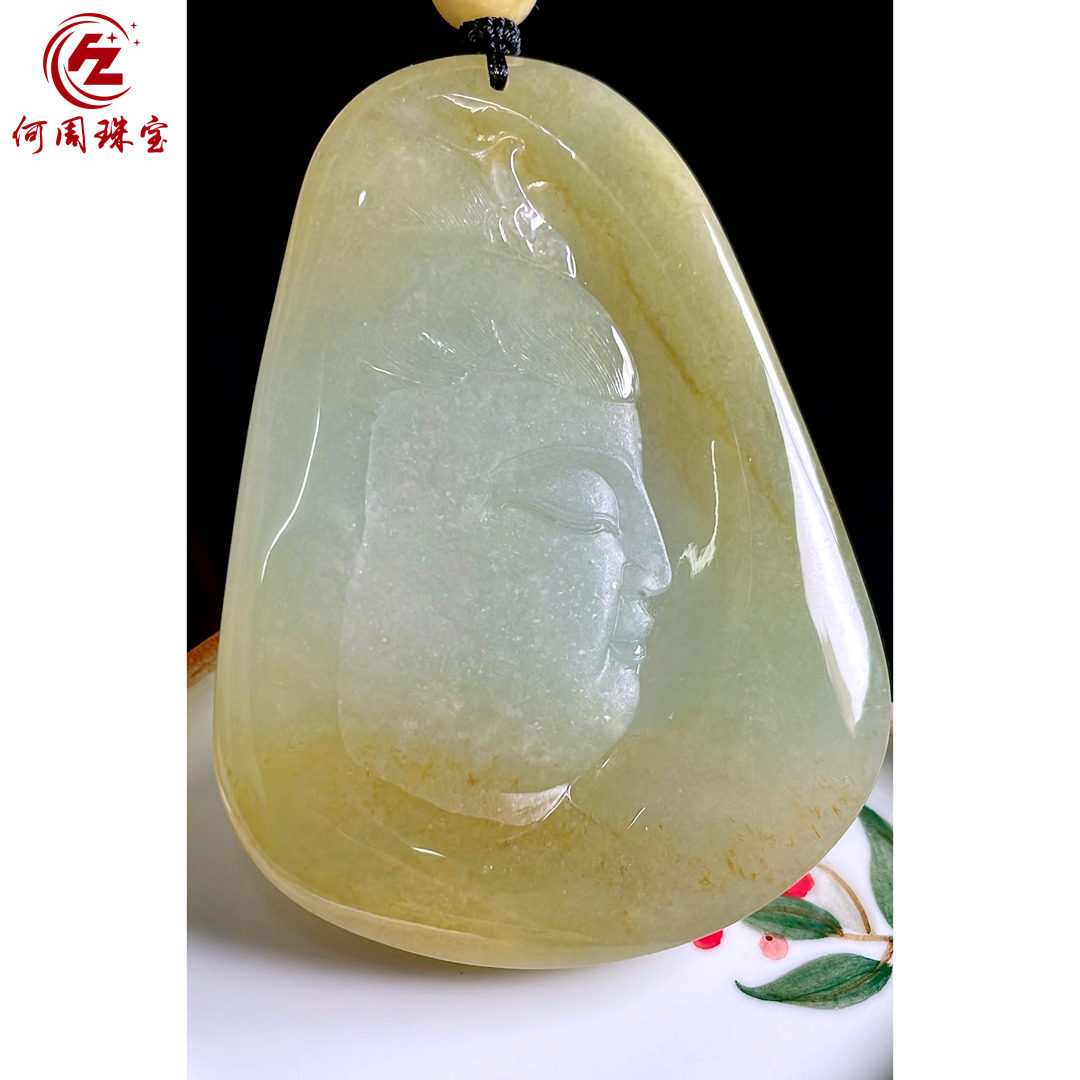 何周珠宝 缅甸天然A货翡翠玉石孤品 老坑冰种黄翡观音头像吊坠
