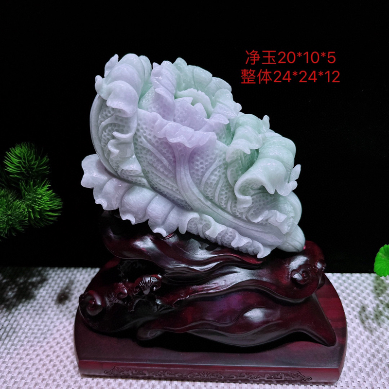 何周珠宝 缅甸天然A货玉石翡翠 精雕老坑白菜摆件财源茂盛