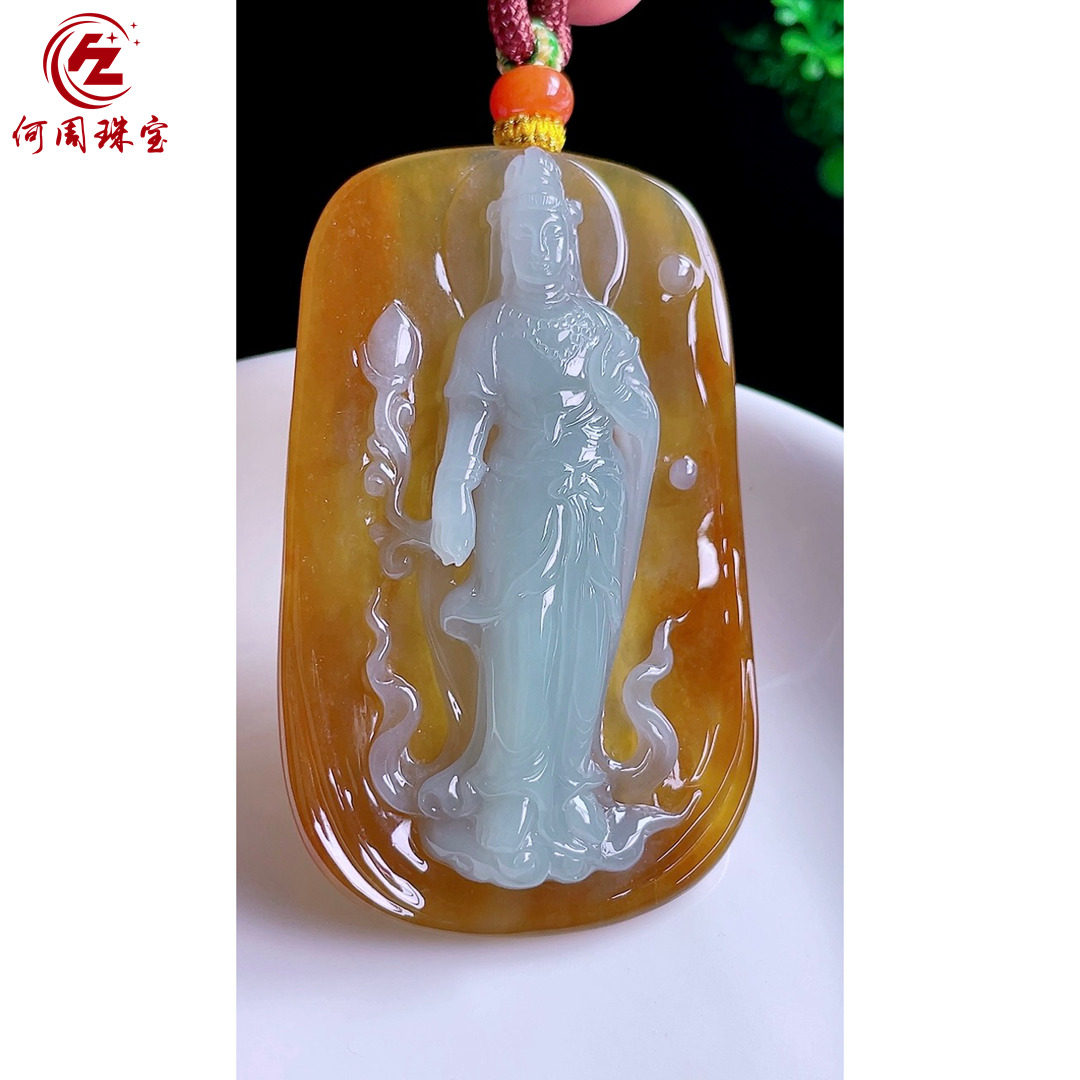 何周珠宝 缅甸天然A货翡翠孤品 老坑冰种双彩黄翡大势至菩萨吊坠