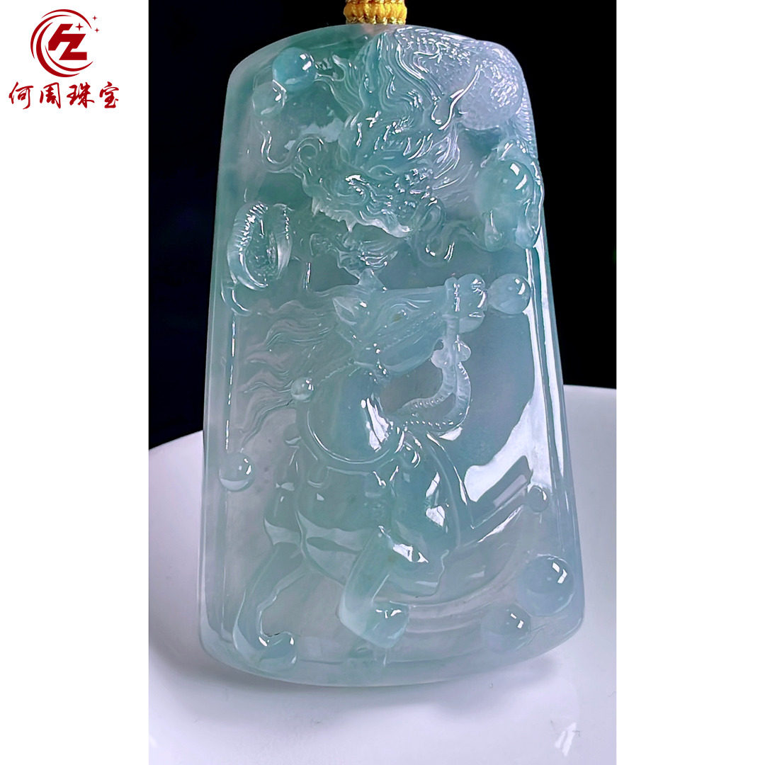 何周珠宝 缅甸天然A货翡翠玉石孤品 老坑冰种紫罗兰龙马精神吊坠