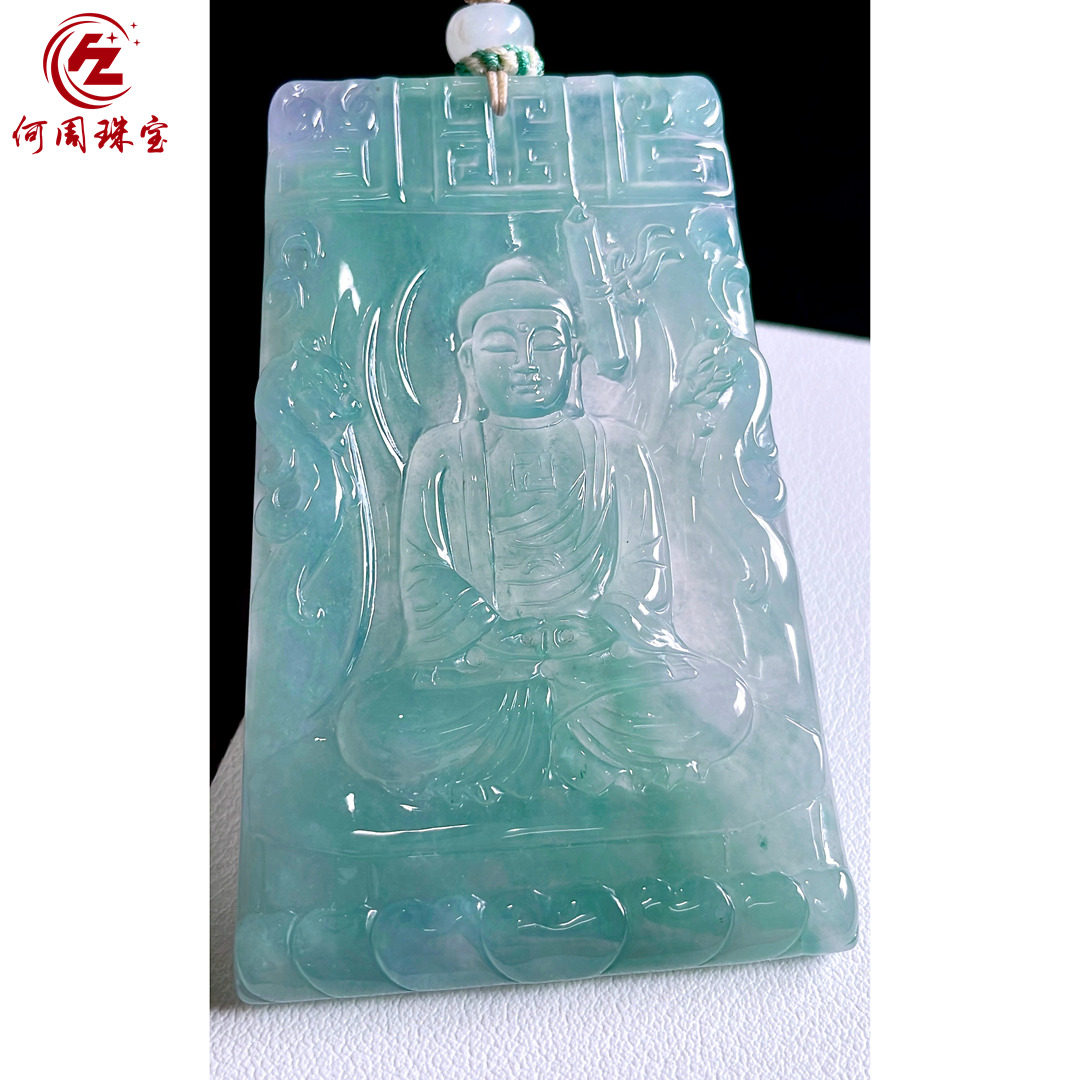 何周珠宝 缅甸天然A货翡翠玉石孤品 老坑冰种天空蓝大日如来吊坠
