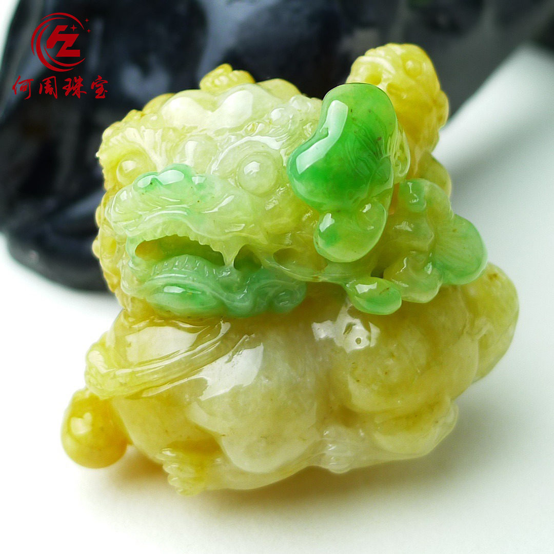 何周珠宝 缅甸天然A货翡翠孤品 老坑冰种双彩黄加绿玉狮子吊坠
