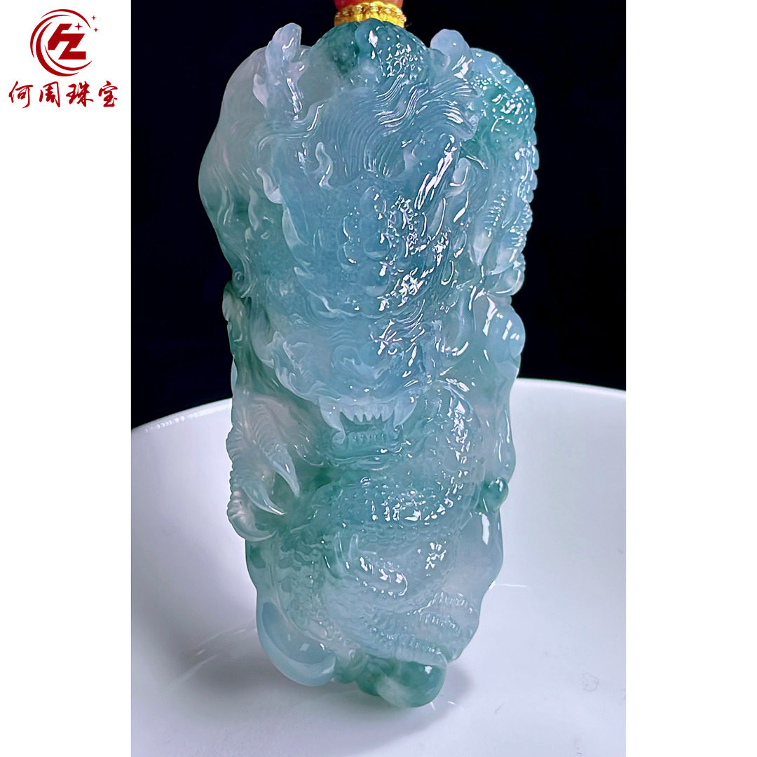 何周珠宝 缅甸天然A货翡翠玉石孤品 老坑冰种紫罗兰飘花龙牌吊坠