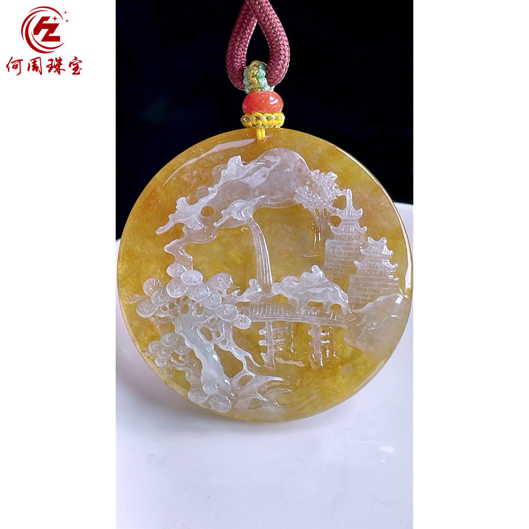何周珠宝 缅甸天然A货翡翠玉石孤品 老坑冰种黄翡山水牌挂件吊坠