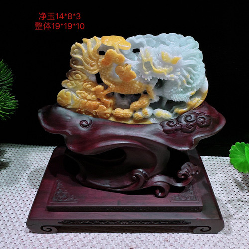 何周珠宝缅甸天然A货玉石翡翠 精雕老坑黄翡 龙摆件 龙腾盛世