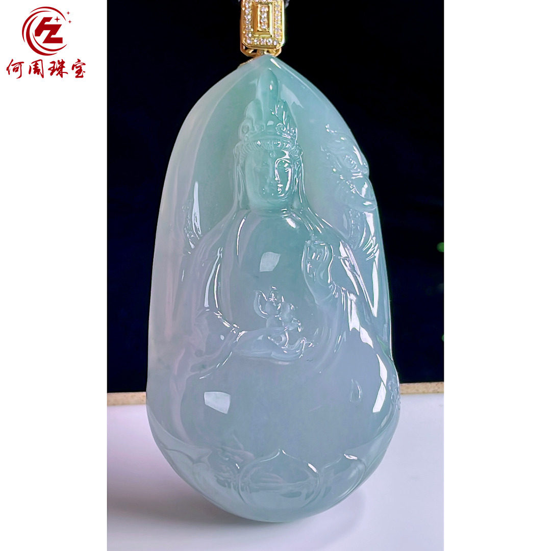 何周珠宝 缅甸天然A货玉石翡翠 18k金镶嵌冰种天空蓝素衣观音吊坠