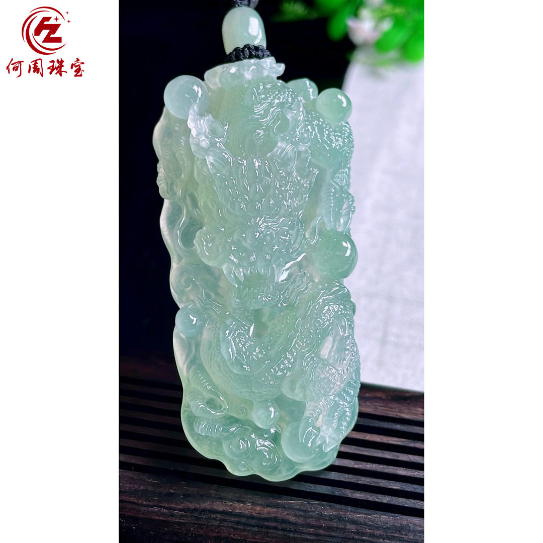 何周珠宝 缅甸天然A货翡翠孤品 精雕老坑冰种晴水龙牌挂件吊坠