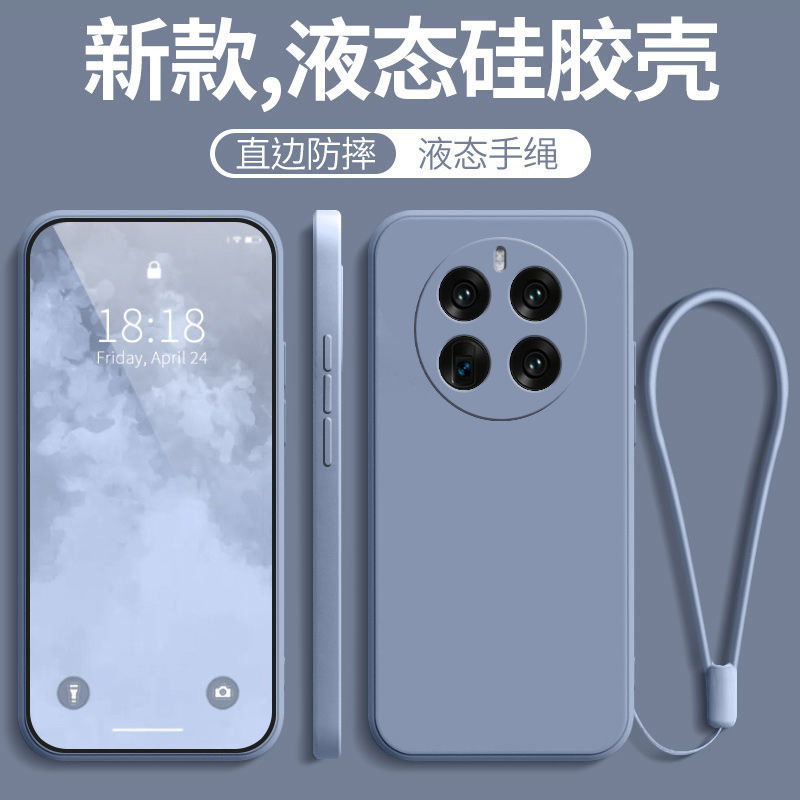 适用真我GT5pro新款全包防摔硅胶