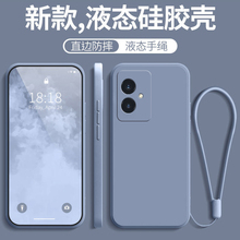 适用荣耀100手机壳适用华为HONOR100全包防摔1OO液态硅胶一百保护套x女带挂绳款男送钢化膜款士生超薄外后壳