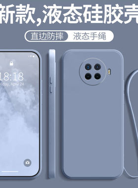 适用OPPOACE2手机壳OPPO新款ACE2防摔全包oppoaec硅胶opporenoace套oppoac女款oppace男款opopace女PDHM00软