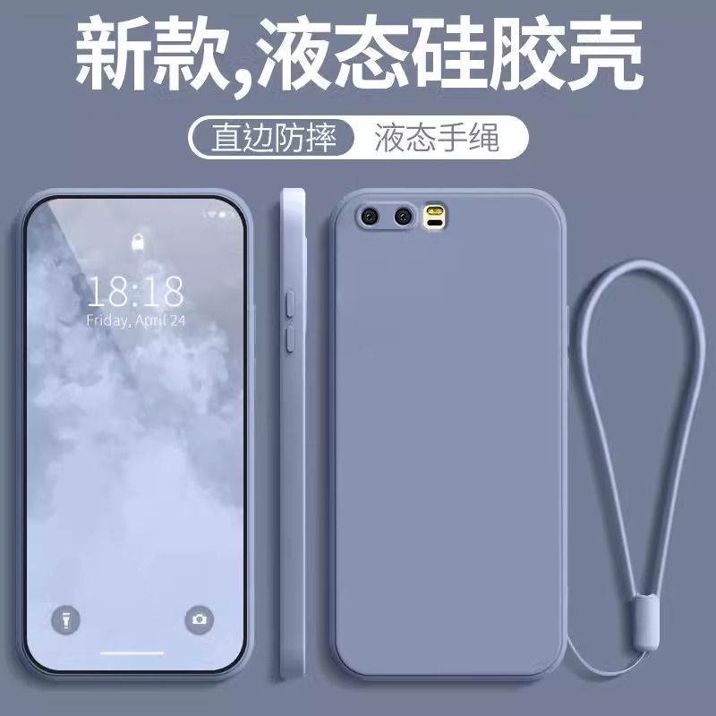 适用VKY一AL00新款全包防摔硅胶
