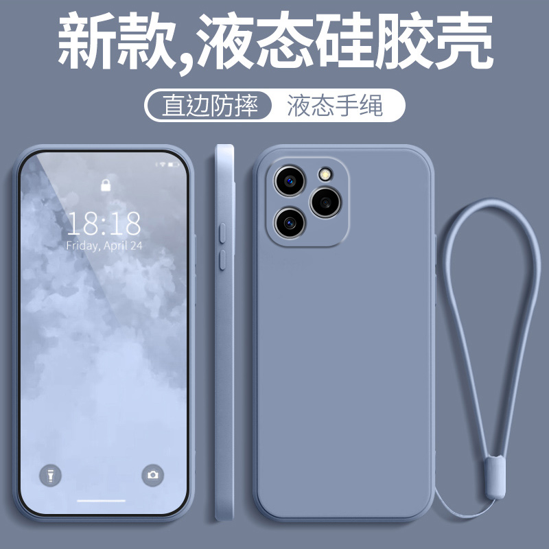 适用华为荣耀60se手机壳新款honor60es的液态硅胶防摔全包保护套6ose男新女品s软e曲屏gia一an00giaan生外壳 3C数码配件 手机保护套/壳 原图主图