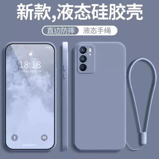 适用PEQM00手机壳OPPOPEQM全包防摔PEQMOO硅胶OPPOPEQMOO保护套OPPOreno6带挂绳款reno65G女男钢化膜软后外壳