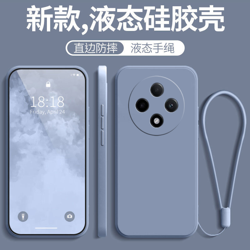 适用OPPOA5plus新款全包防摔硅胶