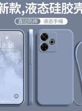 适用pocom6手机壳poco小米m6保护套4G版64G全包防摔p0c0海外国际版xiaomi硅胶软壳pcoo磨砂超薄士生女男外壳