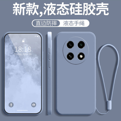 适用OPPOA2pro新款全包防摔硅胶