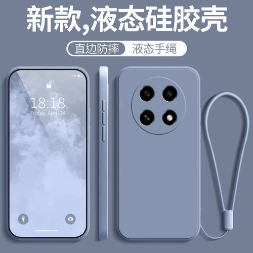 适用OPPOA2pro新款全包防摔硅胶
