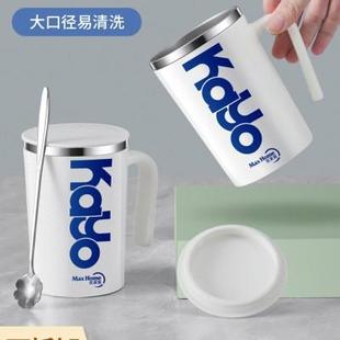 马克杯不锈钢保温杯子带盖带勺子水杯女茶杯男办公家用牛奶咖啡杯