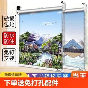 2024新款 卷帘窗帘全遮光遮阳升降免打孔安装 卫生间卧室厨房卷拉式