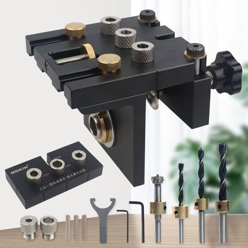 木工三合一打孔器 圆木榫板材拼接定位器 家具直孔开孔器工具