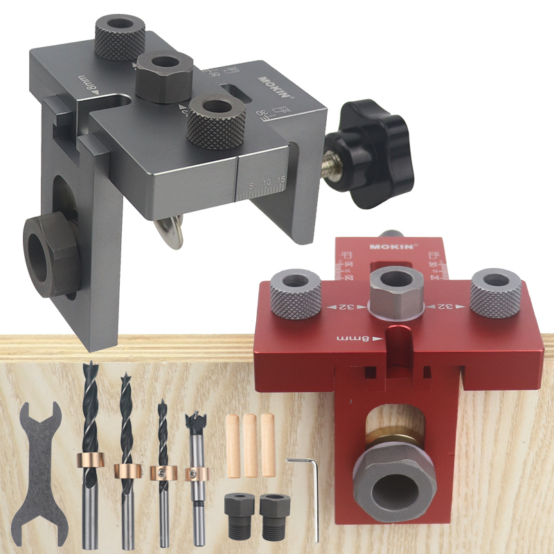 三合一打孔定位器木工板式家具连接件开孔器预埋件圆木榫定位器