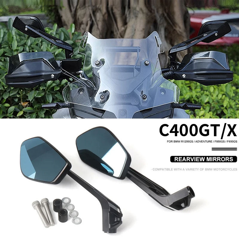 通用于宝马拿铁配件C400GT/X倒车镜CE04/R1300GS/G650GS/GT后视镜