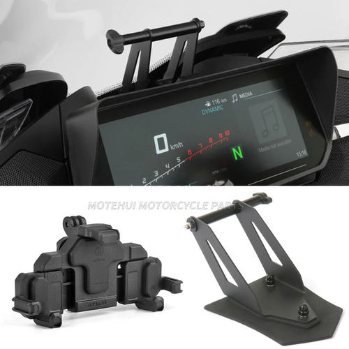 宝马r1250rt扩展导航手机支架