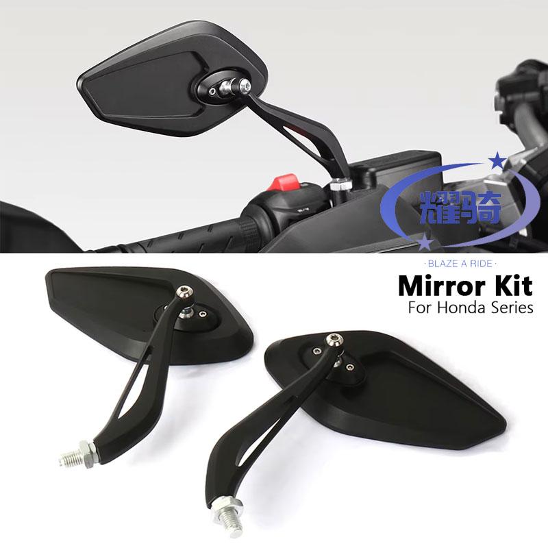 本田cb750反光镜子加高挡风