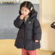 2025冬季 新款 宝宝羽绒服中长款 女童羽绒服中小童装 8岁C4215