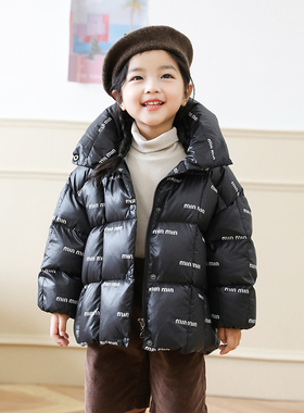 女童羽绒服小童2024新款冬季宝宝童装羽绒服中大童90绒外套23221