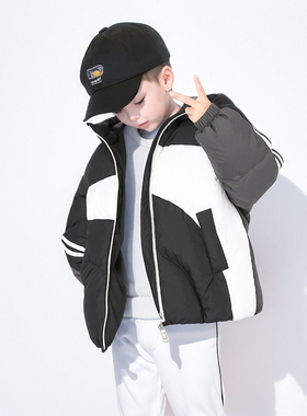 男童羽绒服中长款冬装新品拼色加厚保暖中大童装羽绒服22853