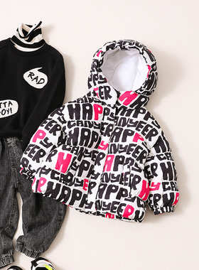 宝宝羽绒服短款男童90白鸭绒加厚保暖外套1-3-6-8岁小女生22129